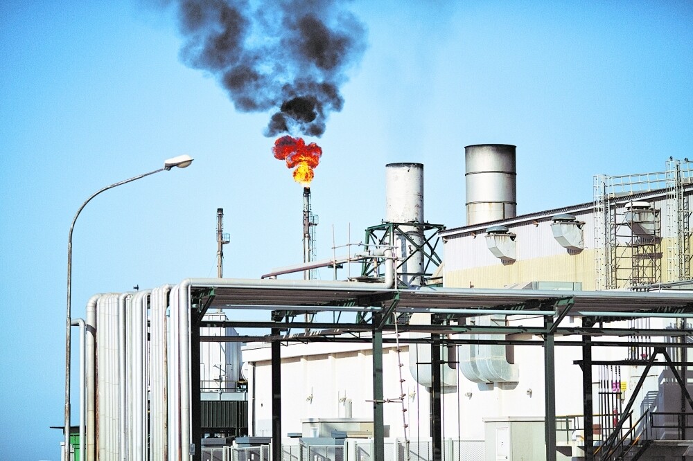 Libya Announces Three New Oil and Gas Discoveries