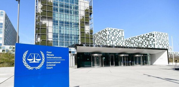 Libyan Prison Director Faces ICC Over War Crimes