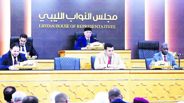 Ливийский парламент объявляет готовность к проведению президентских и законодательных выборов