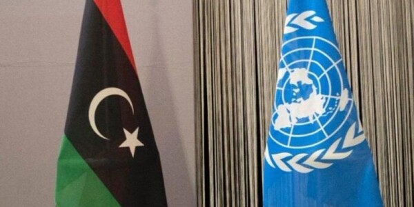 ООН проводит переговоры в Триполи по поводу кризиса Центрального банка