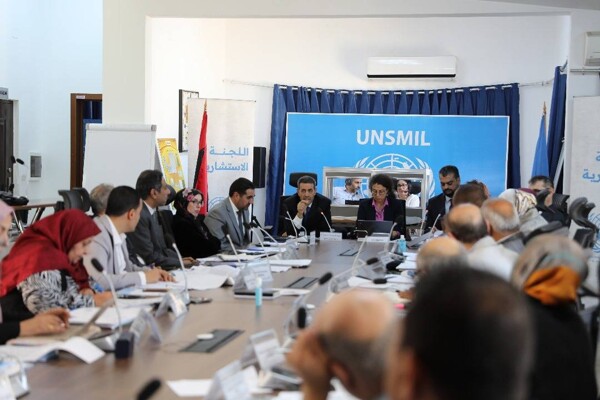 Consultative Committee Meeting in Libya